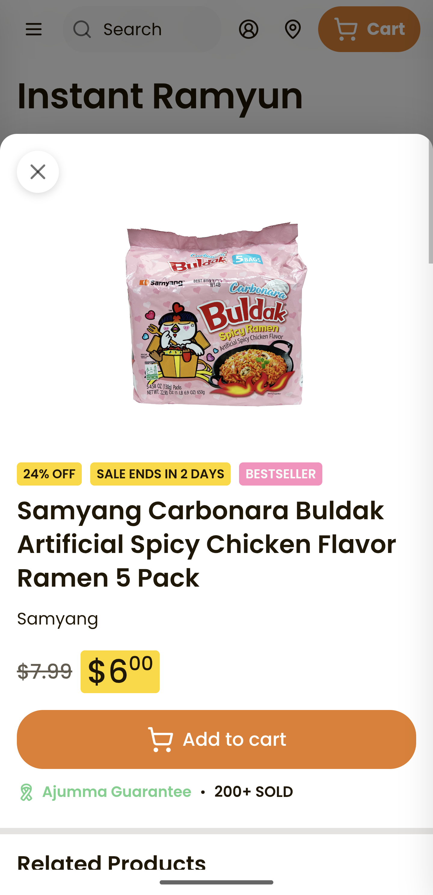 Product details page